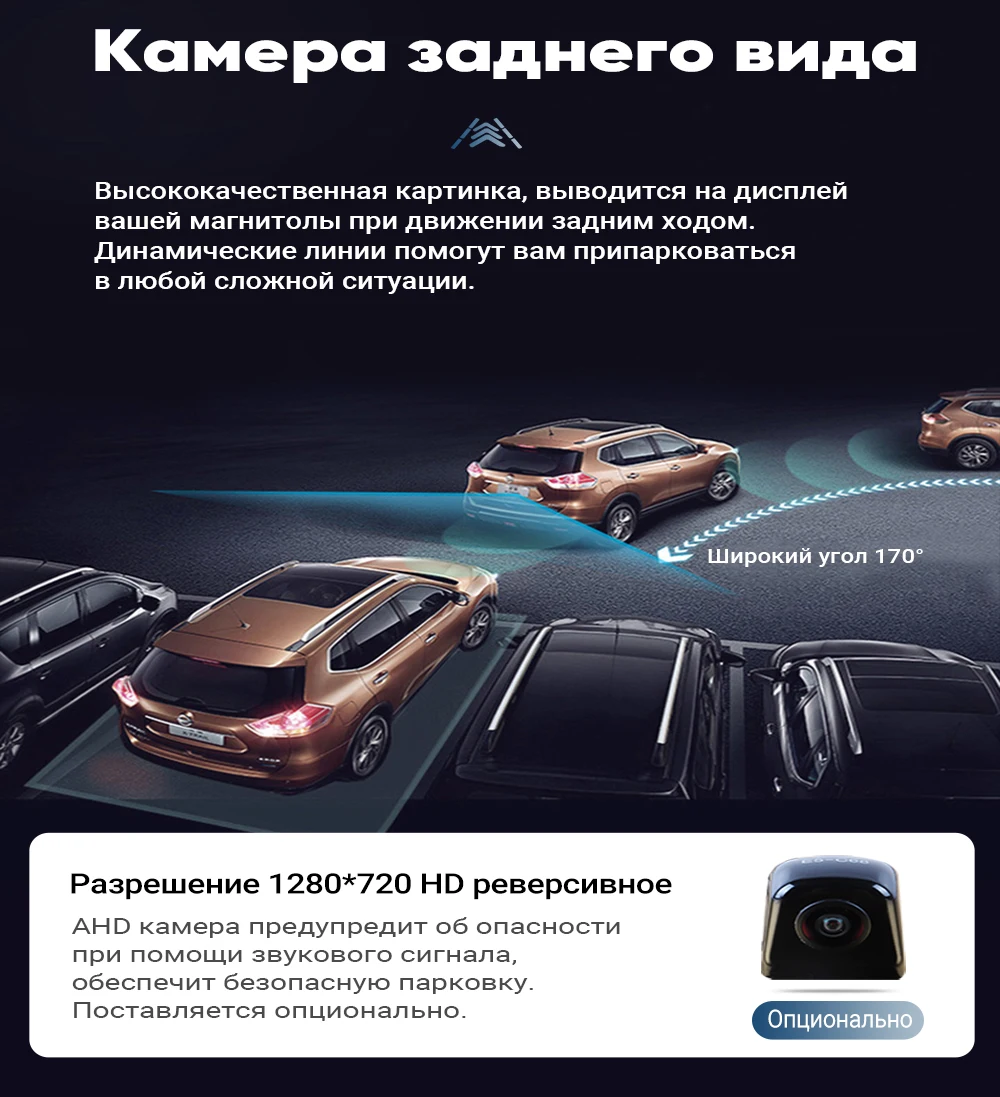 Автомобильный радиоприемник ELEMENT-5 7 дюймов 2 ГБ + 32 Android 10 4G WIFI RDS DSP для HONDA City 2008-2014