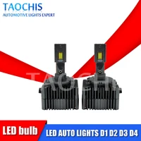 TAOCHIS 2PCS D1 D2 D3 D4 Car Headlights Canbus LED Bulb for VW Passat for TOYOTA BMW e46 Benz Audi Q5 A4L 6000k with fan cooling