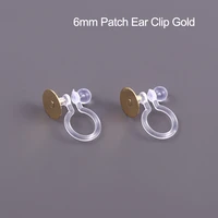 resin ear clip accessories 6mm disc belt hanger transparent invisible clip female no pierced ears diy change ear clip converter