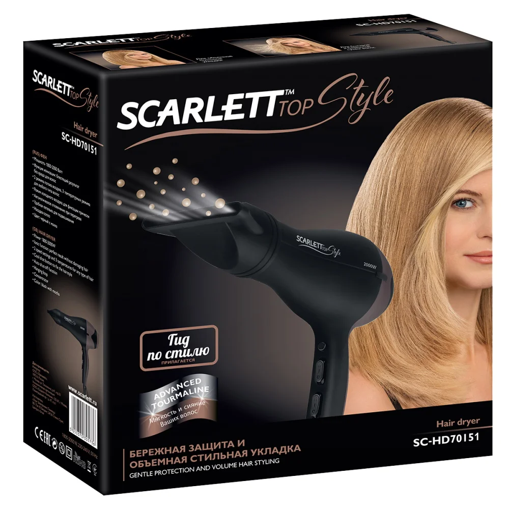 Фен Scarlett SC HD70I51 2000 Вт| |
