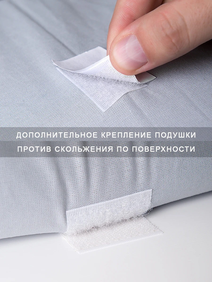 Комплект мягких подушек для растущего стула ALPIKA-BRAND ECO materials Сlassic черничный |