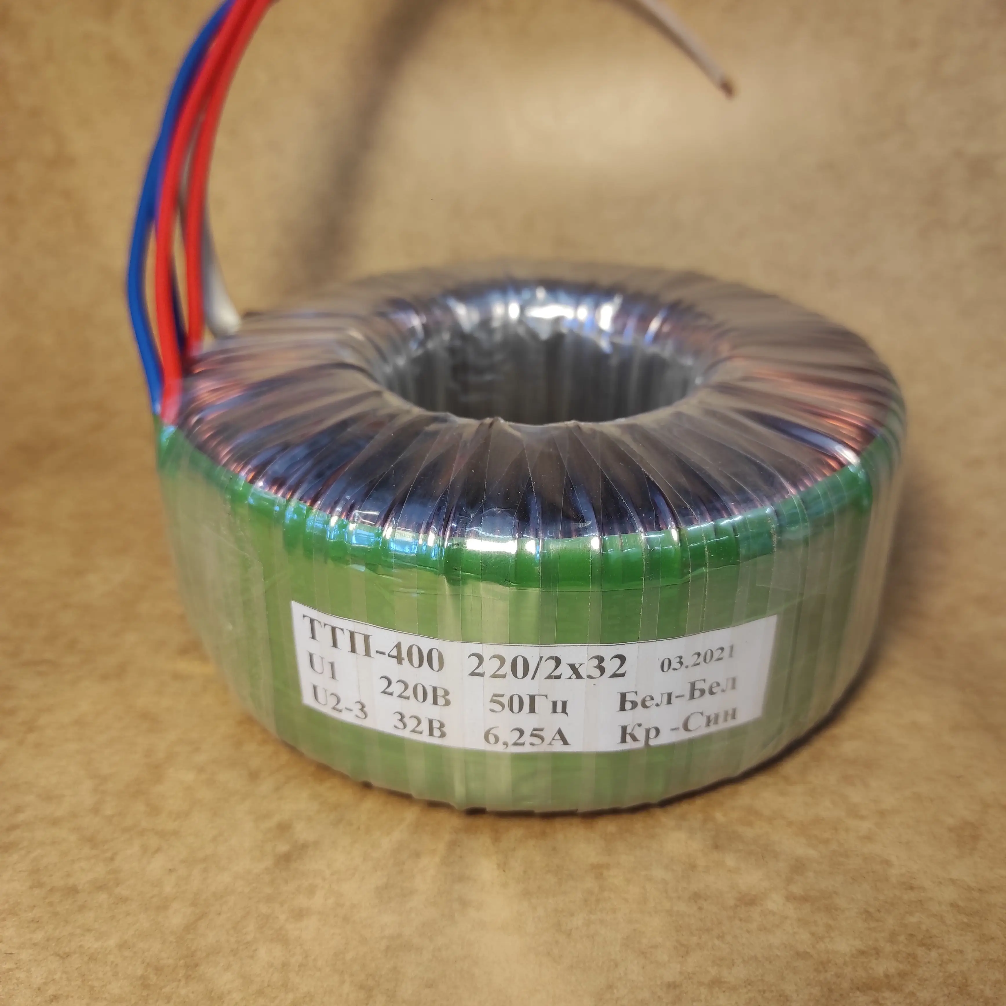 Трансформатор вт. 3dlab 531-500 230 в - 36 в, 60 вт трансформатор напряжения. Трансформатор 32 w. Тороидальный трансформатор bbk 5. Трансформатор recant 220-24 400 вт hbw 400a характеристики.