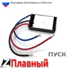 Изображение товара 1