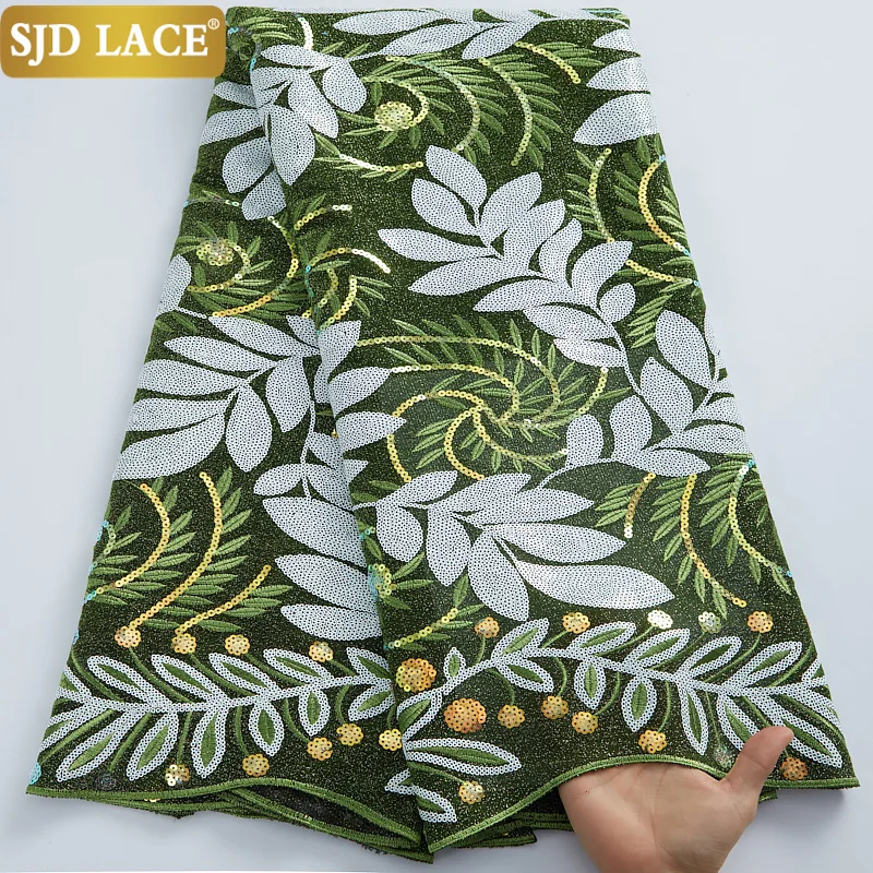 Кружевная ткань SJD A2827 маленькая эластичная с двойными блестками бархатная