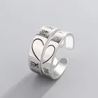 Очаровательное кольцо в форме сердца для влюбленных, простое медное регулируемое Открытое кольцо в форме Луны и звезды, романтическое фотокольцо