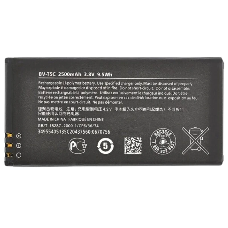 Аккумулятор BV-T5C для Microsoft Lumia 640 2500 мАч Высококачественная Сменная Батарея