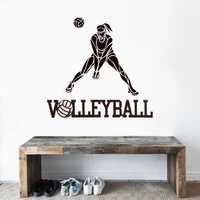 creative design womens volleyball sports decal for girls bedroom wall stickers decor home a0050