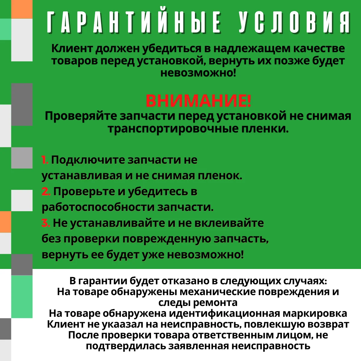 Дисплей для Huawei Honor 7A Pro/7C/Y6 2018/Y6 Prime 2018 в сборе с тачскрином Черный