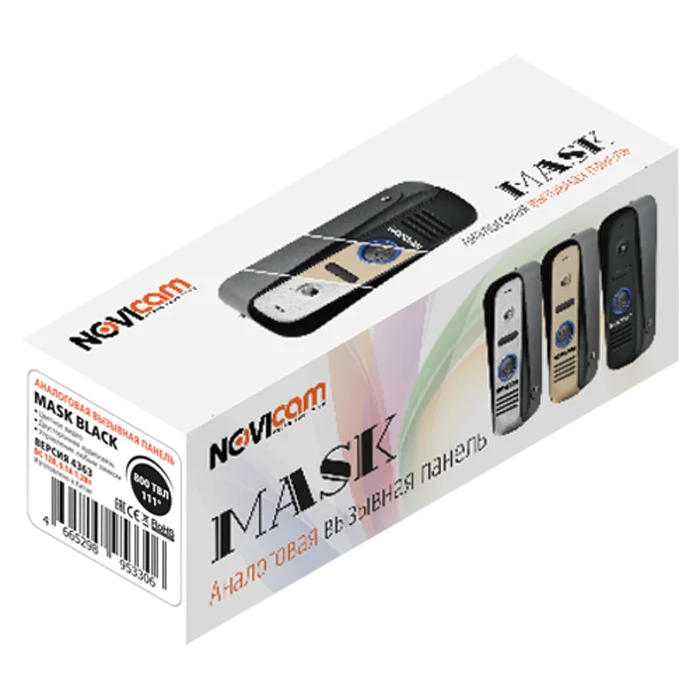 Вызывная панель 800 ТВЛ Novicam MASK SILVER | Безопасность и защита