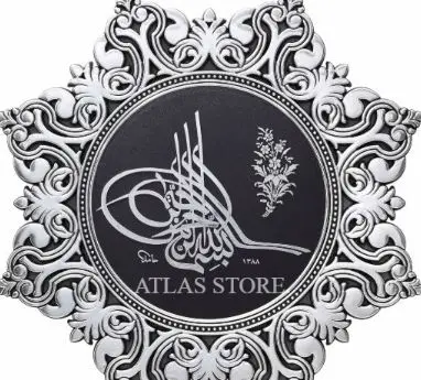 

38cm 8-Pointed Star Modern Ottoman Mono Wall Board