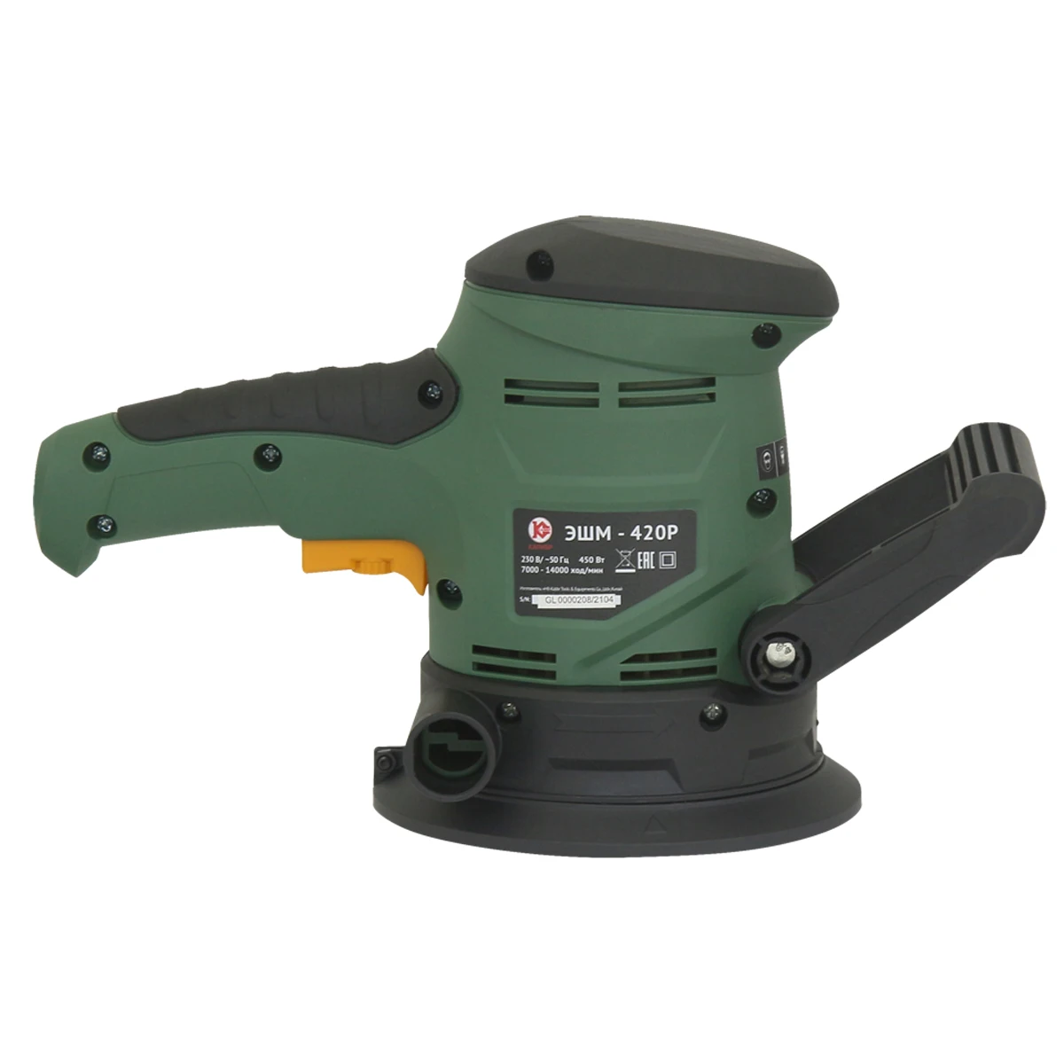 Эксцентриковая шлифовальная машина Калибр ЭШМ-420Р |