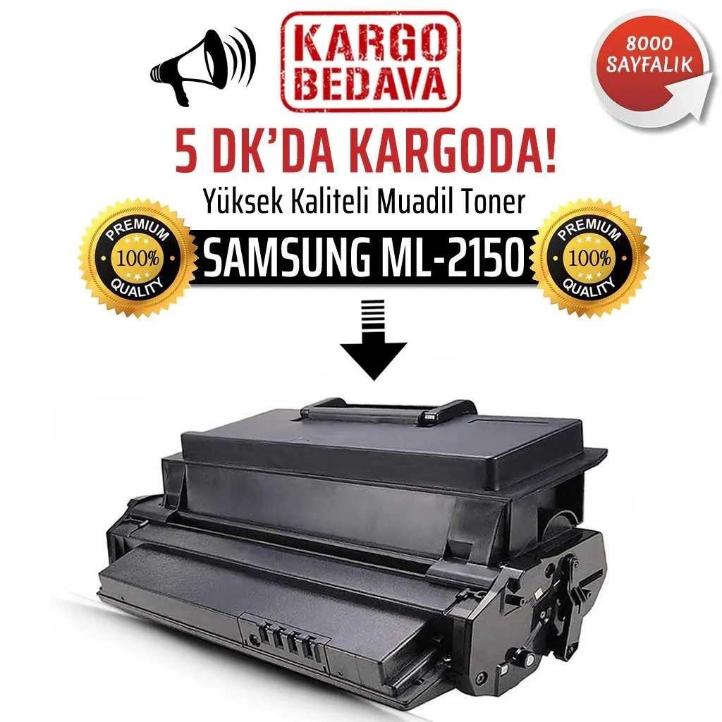 

Samsung ML-2150 counterpart Toner / NP / ML-2150N / ML-2151 / ML-2152/ML-215 8000 PAGE