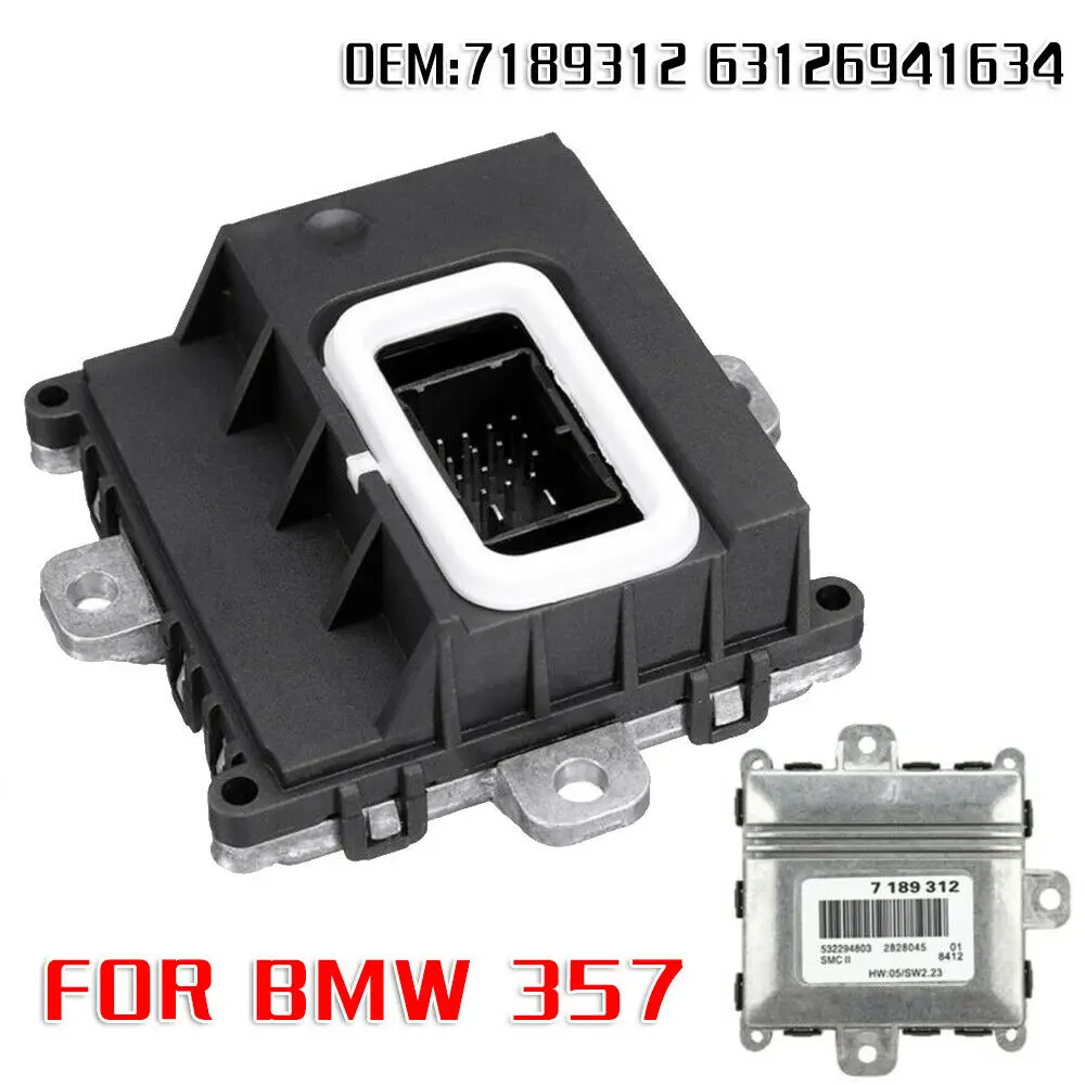 Блок управления приводом M-odule Адаптивная фара для BMW 3 5 7 серии E60 E61 E90 E91 7189312 |