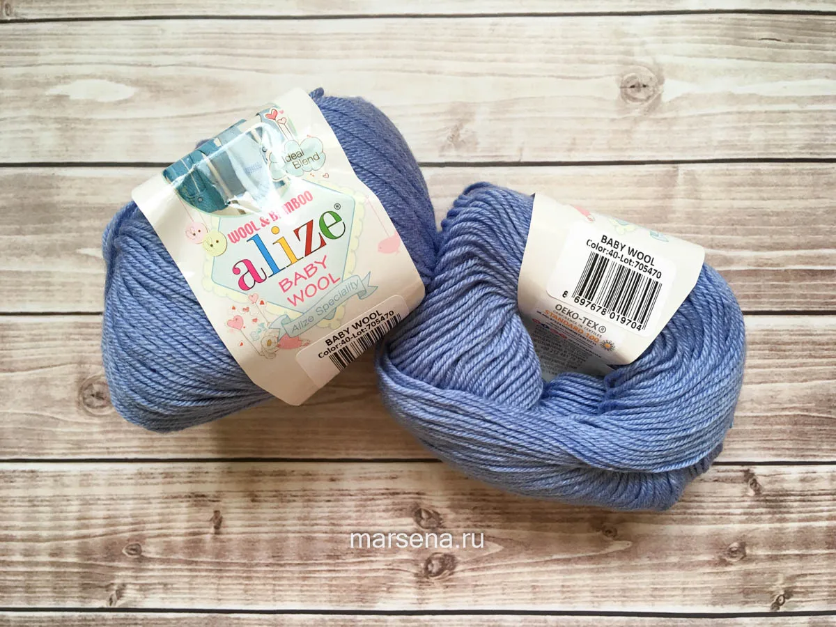 Yarn Alize baby wool children's yarn weight 50 GR length 175 m 1 roll | Дом и сад