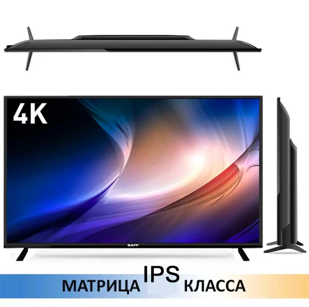 SMART TV Ultra HD 4K 43" BAFF 43 4KTV-ATSr