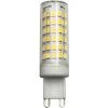 5 шт. Светодиодная лампа Ecola G9 Corn Micro 360° 12 Вт 4200K 65x19 мм | Освещение