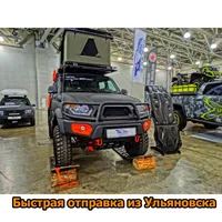 Защитное покрытие повышенной стойкости Раптор#4