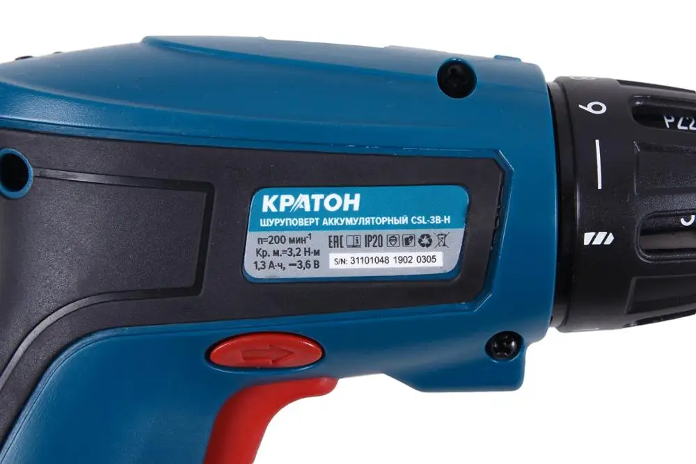 Аккумуляторная дрель шуруповерт Кратон CSL 3B H|cordless drill|drill cordless |
