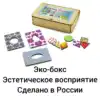Изображение товара 2