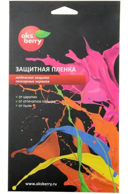 Защитная пленка для Philips S308 Aksberry Матовая | Мобильные телефоны и аксессуары