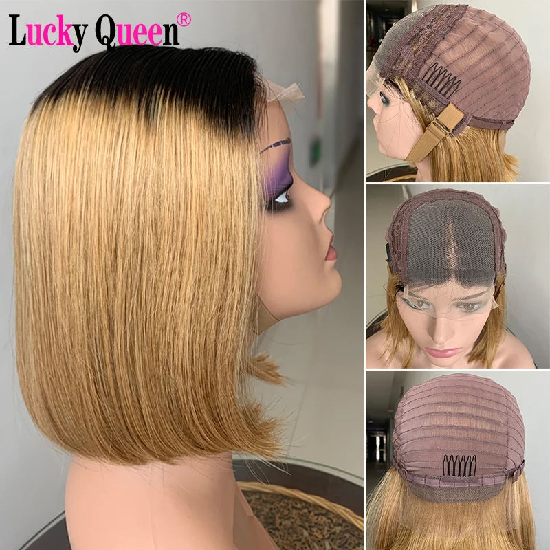 Парик Короткий на сетке 4x4 с эффектом омбре медового светлого цвета плотность 150% |