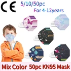 50 шт., разноцветная детская маска kn95 kn95, маска kn95 mascarilla ffp2 kn95 homologada ffpp2 mondkapjes ffp2mask ce тушь для ресниц