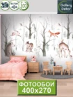 Фотообои Gallery Dekor 3D на стену флизелиновые детские лес и звери скандинавксий стиль