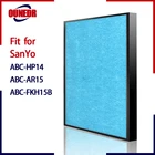 Запасной HEPA-фильтр для зеркального очистителя воздуха