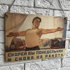 Изображение товара 0