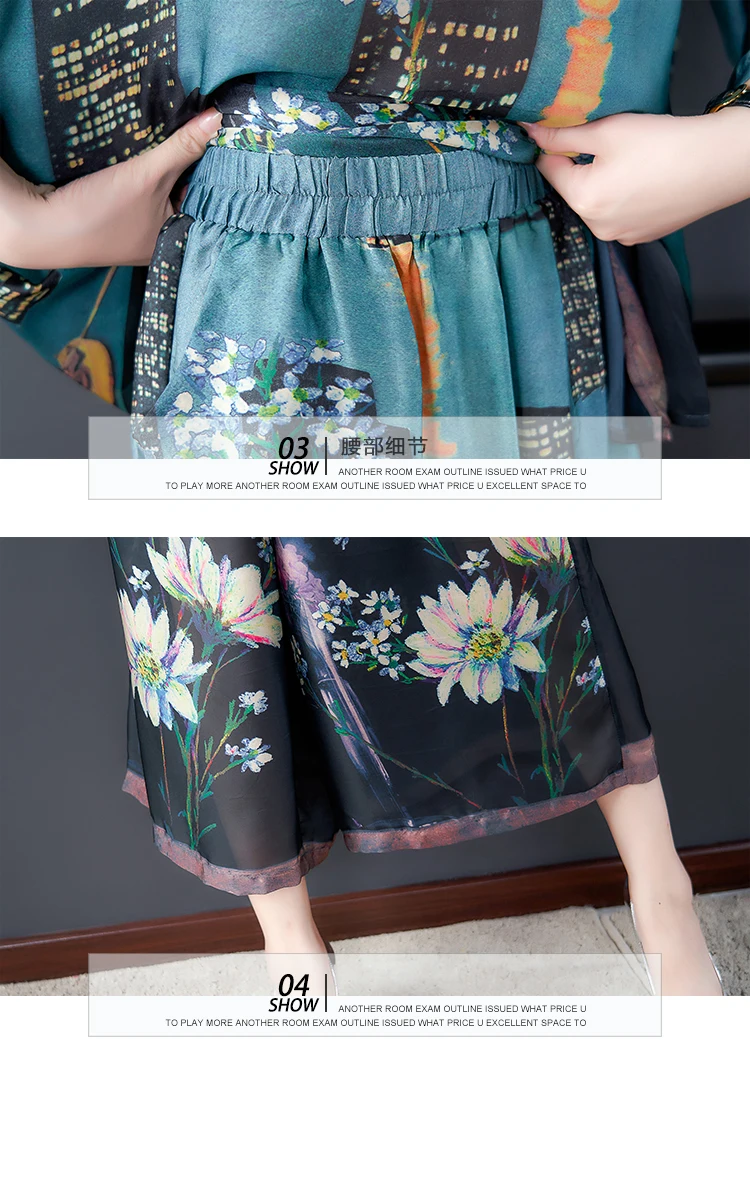 

2020 Summer Suit 2 Piece Set Women Tops and Pants Set Clothing Plus Size Two Piece Outfits 5xl Big Size Chiffon Women Suits