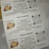 Изображение товара 3
