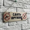 Изображение товара 1