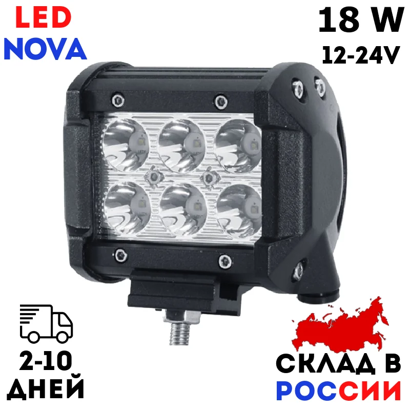 Фара светодиодная cree кри 18w 12v &quotрабочий свет на Автомобиль Внедорожник Грузовик