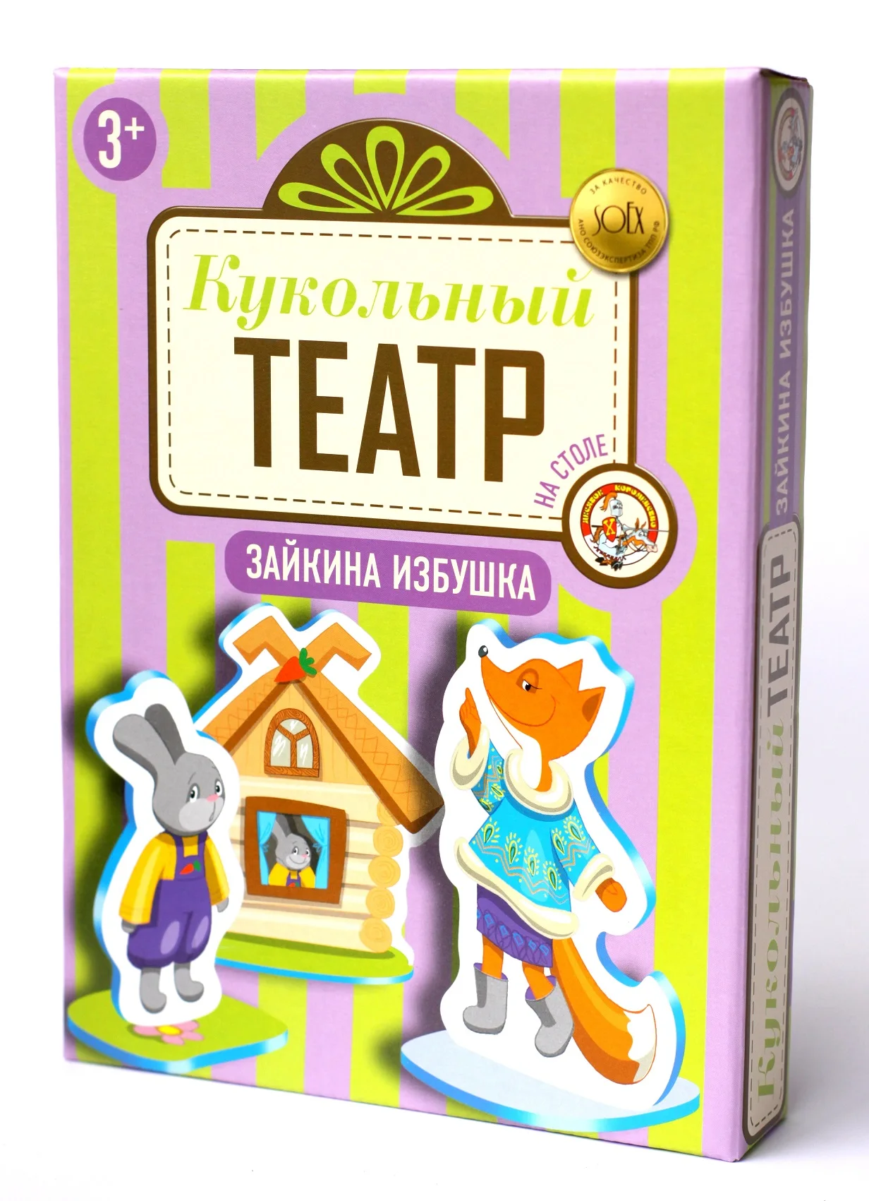Puppet theater on the table &quotzaikina izbushka" (soft.) | Игрушки и хобби