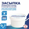 Изображение товара 0