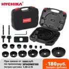 Набор для резки отверстий HYCHIKA, 19 шт., набор для отверстий, 13 шт., пилы, 2 сверла для мягкой древесины, фанеры, гипсокартон, ПВХ сверла по металлу  сверло ступенчатое ступенчатое сверло сверла кондуктор для сверле
