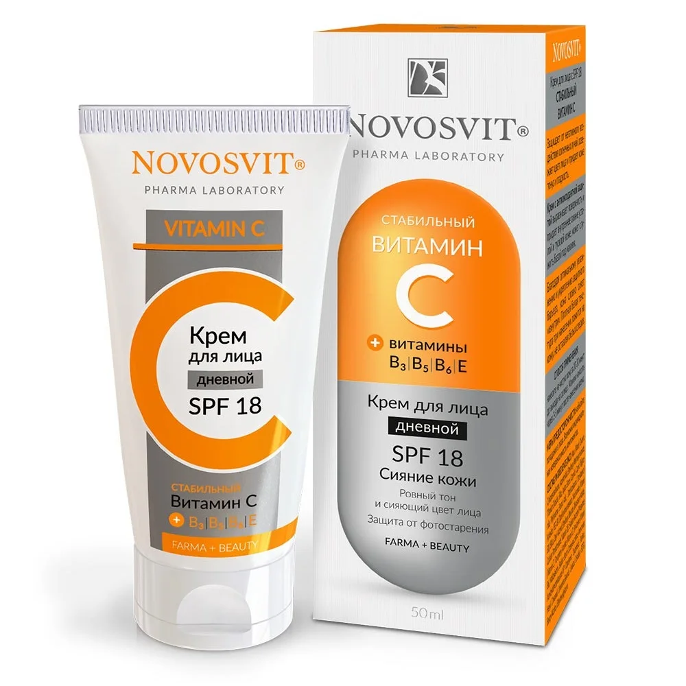 Face cream with vitamin C SPF18 Крем для лица с витамином С Novosvit | Красота и здоровье