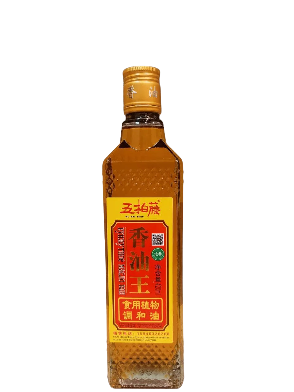 Кунжутное Масло Midori Купить