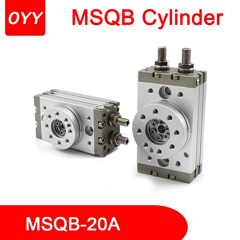 

MSQB-20A высококачественный пневматический роторный стол, регулировка болтов 90 градусов 180 градусов
