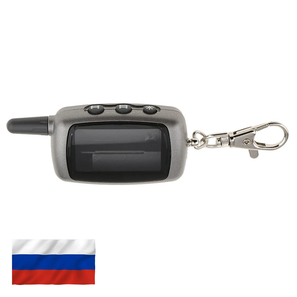 Сменный корпус StarLine A9/A8/A6/A4/A2.ДОСТАВКА ИЗ РОССИИ | Автомобили и мотоциклы