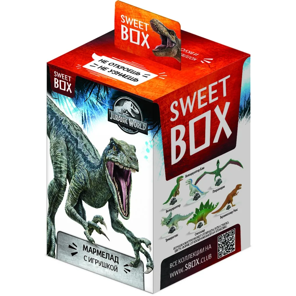СВИТБОКС JURASSIC PARK Мармелад с игрушкой в коробочке 10/10 10г. | Продукты