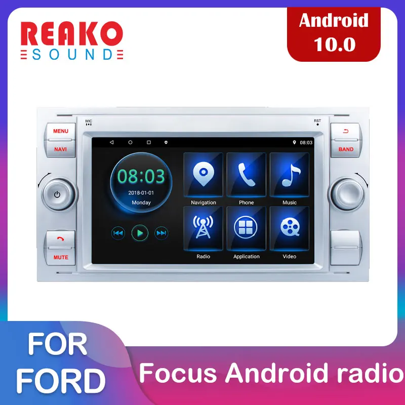 Автомобильный мультимедийный плеер 2DIN 7 дюймов GPS для Ford/Focus/S-Max/Mondeo Kuga 9/GalaxyC-Max Fusion |