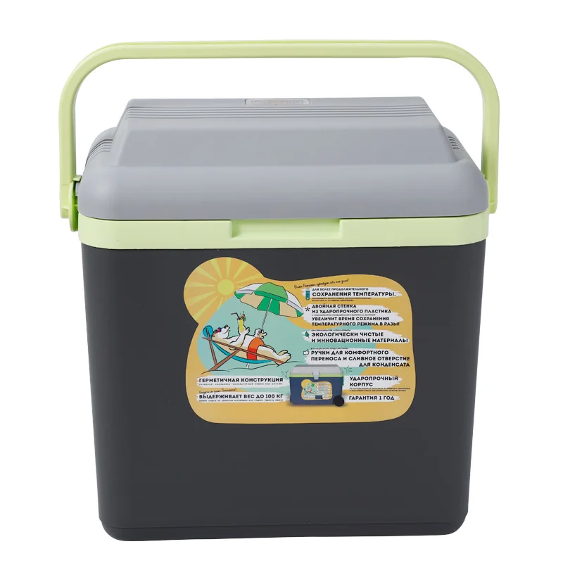 Cумка холодильник Flyandtrip 30 литров графит автокемпинг термосумка для поход термобокс термоконтейнер изотермический контейнер