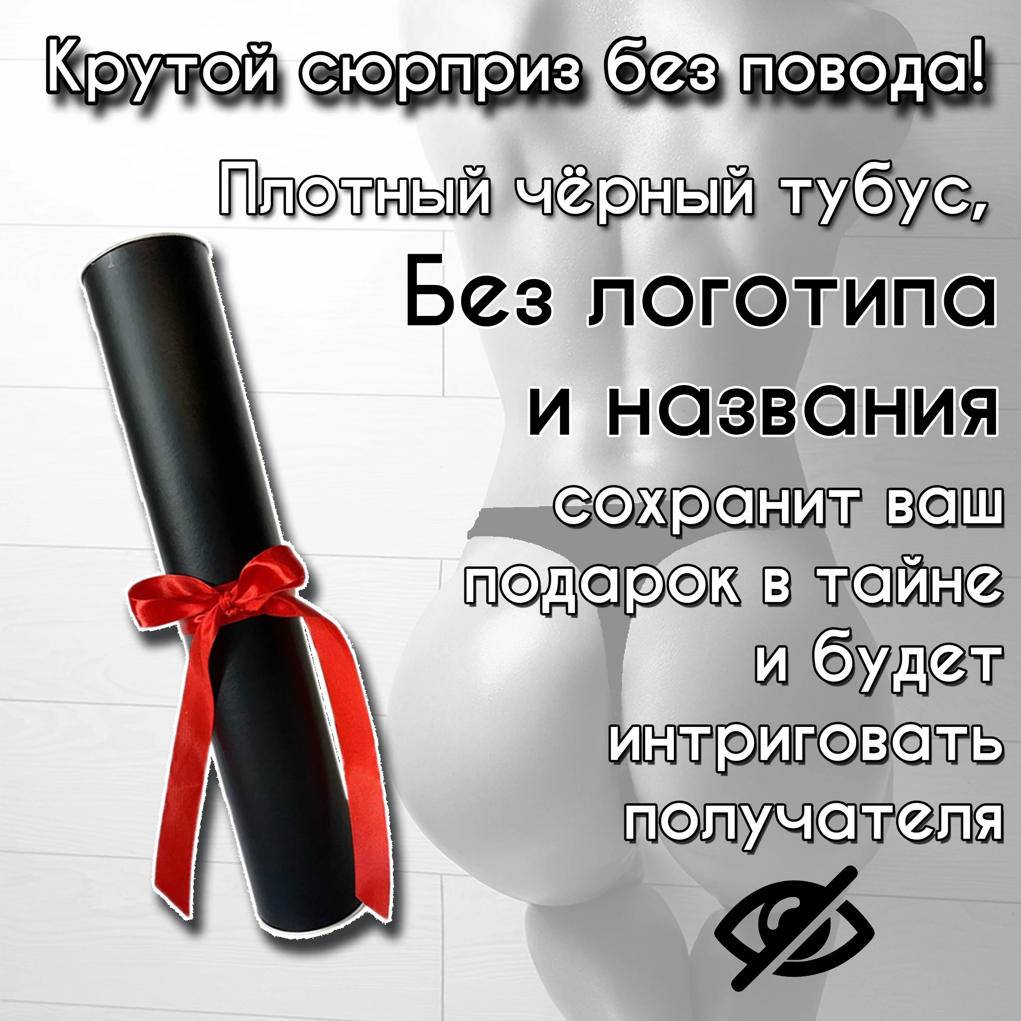 Настольные игры / Настольная игра для взрослых Игрушки взрослых18 мужчин 18＋/ секс