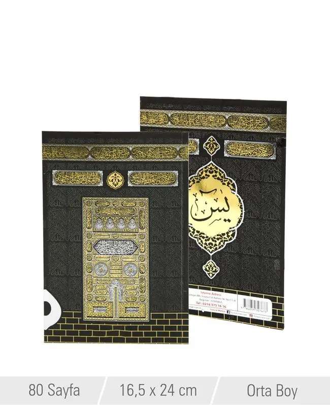 yaseen 16,5x24 cm muçulmano islâmico surahs livro árabe-turco mawlit mesquita