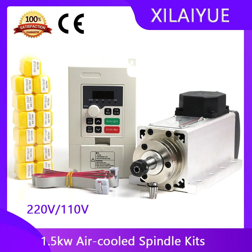 

New CNC 1.5KW Air-Cooled Spindle Kits 1500W 220V/110V Square Air Cooling Spindle Motor+1.5KW VFD Inverter+13pcs/Set ER11
