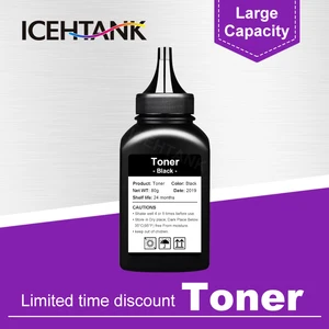 ICEHTANK 80g Black Toner Powder Compatible For HP 2612A C7115A 7115 CE505A 505 Q7553A Q5949A CF280A CRG-303 EP-26 FX-9 Printer