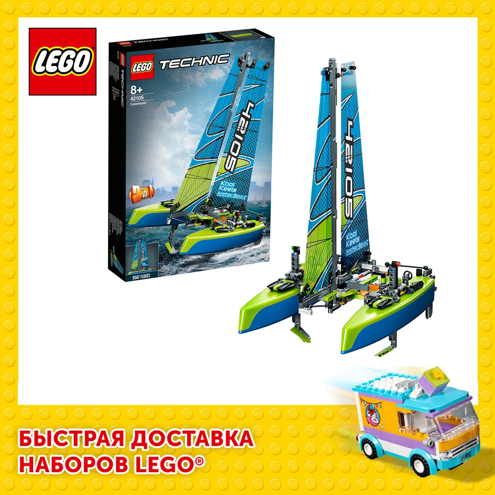  Конструктор  LEGO Technic 42105 Катамаран 