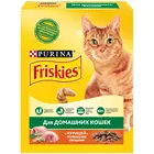 Сухой корм Friskies для взрослых кошек, с курицей и полезными овощами, Коробка, 300 г*10 шт