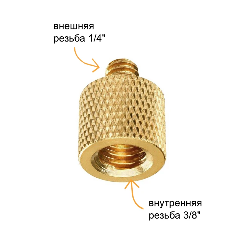 Стойка для микрофона журавль Pro 4815 с держателем прищепка и гибким телефона 15